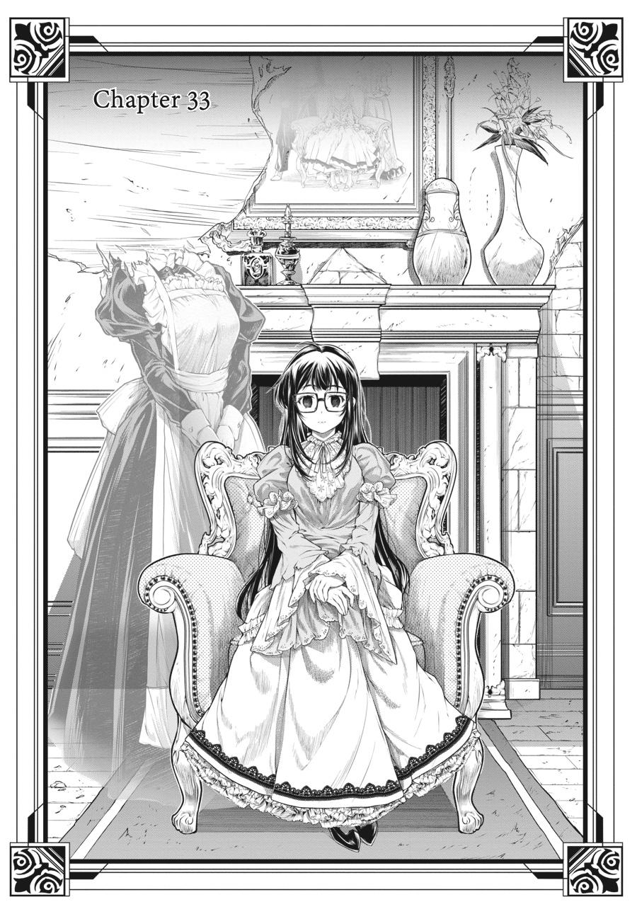 A Witch's Printing Office Chapter 33 page 3 - Chapter 33