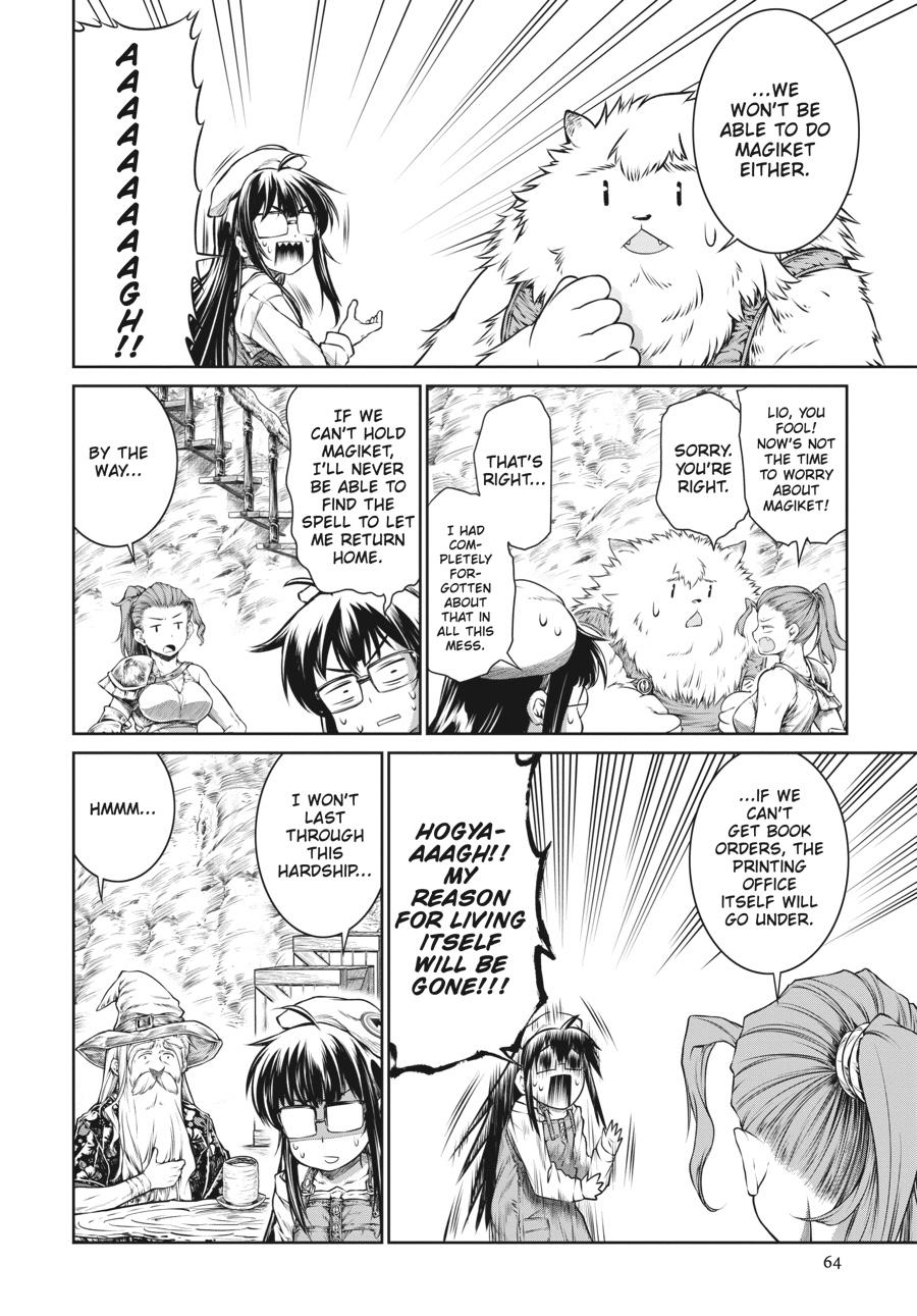 A Witch's Printing Office Chapter 34 page 14 - Chapter 34