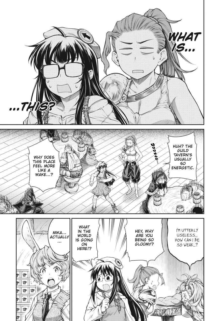 A Witch's Printing Office Chapter 34 page 3 - Chapter 34