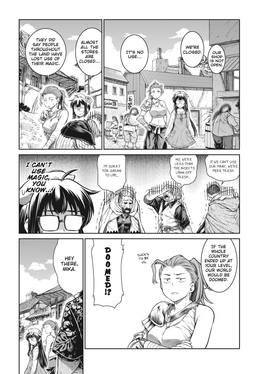 A Witch's Printing Office Chapter 34 page 7 - Chapter 34
