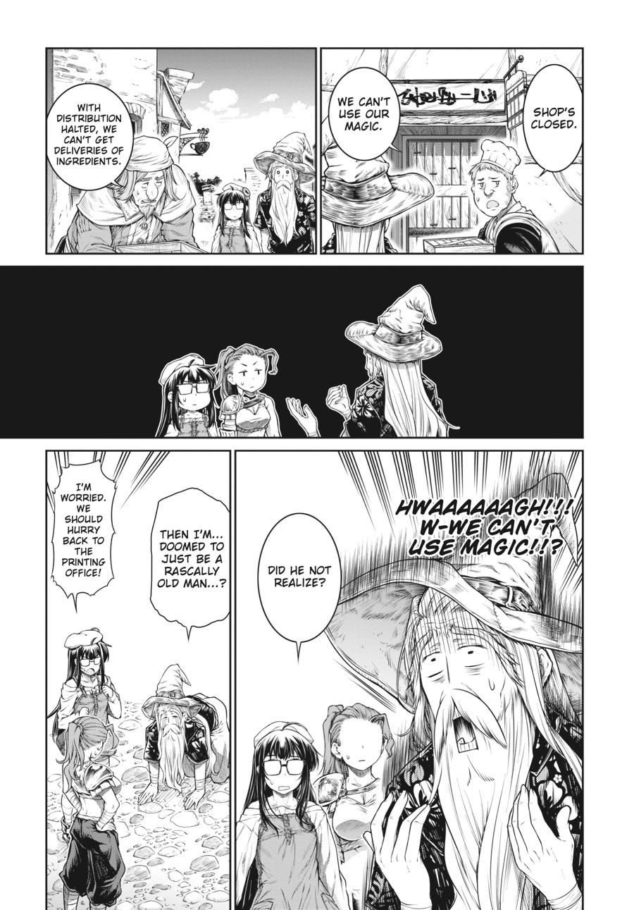 A Witch's Printing Office Chapter 34 page 9 - Chapter 34
