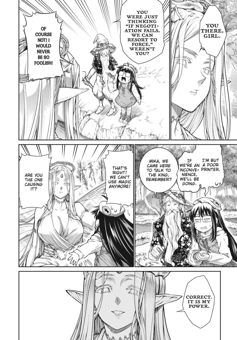A Witch's Printing Office Chapter 35 page 14 - Chapter 35