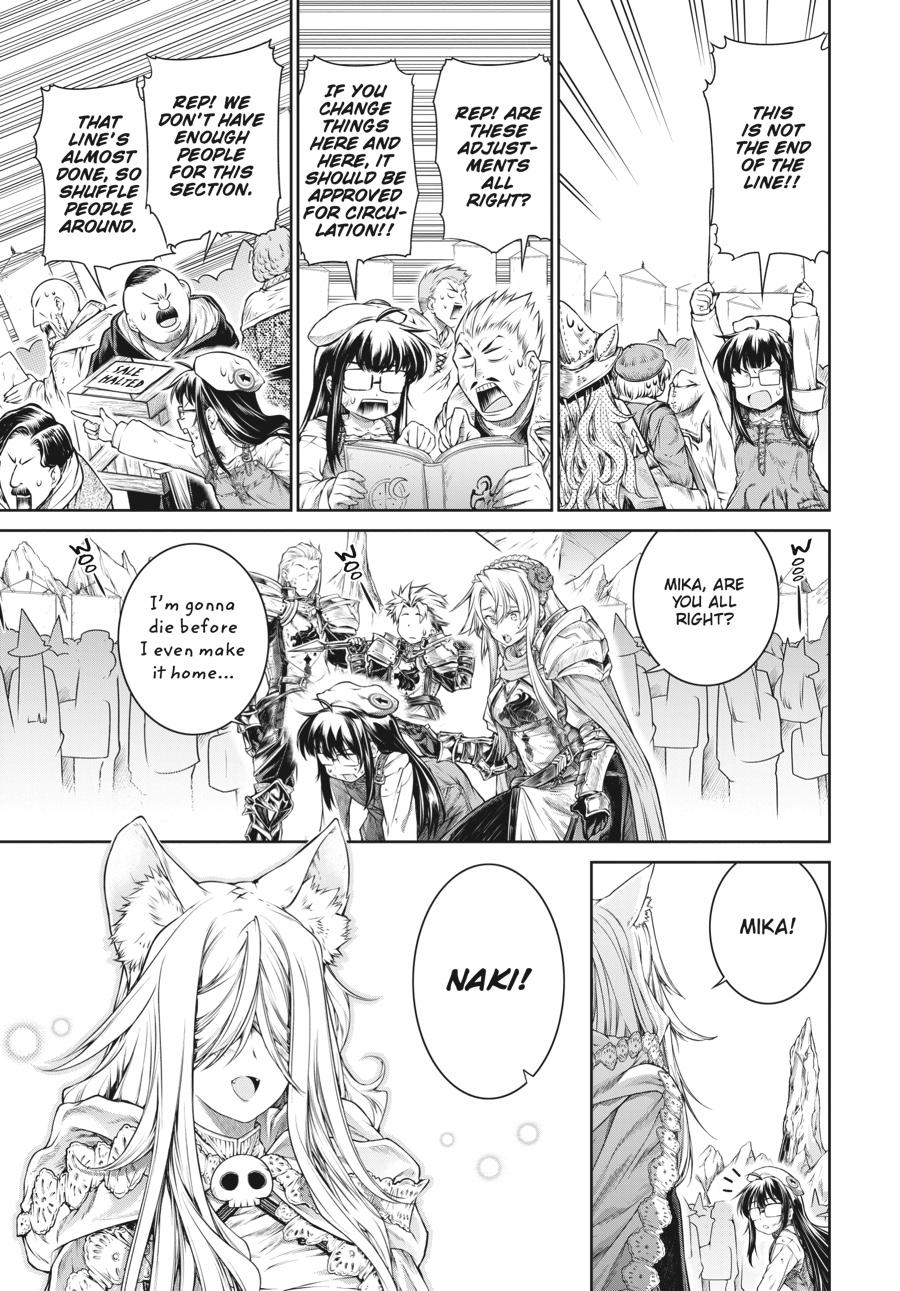 A Witch's Printing Office Chapter 37 page 11 - Chapter 37