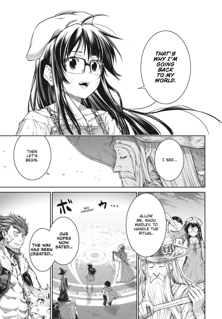 A Witch's Printing Office Chapter 37 page 17 - Chapter 37