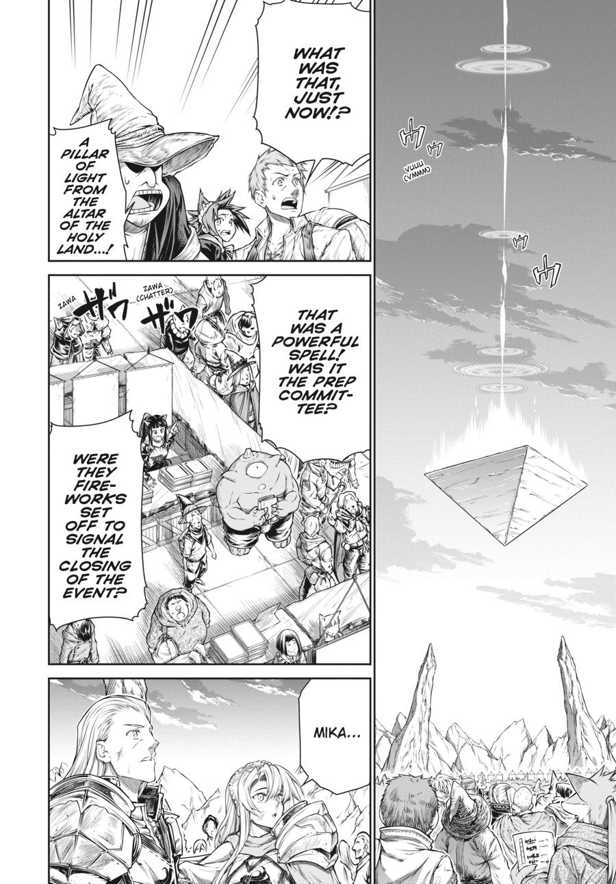 A Witch's Printing Office Chapter 37 page 21 - Chapter 37