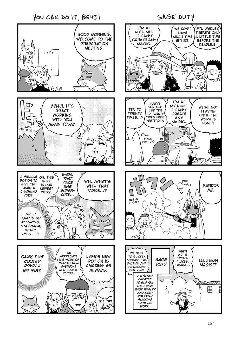 A Witch's Printing Office Chapter 37 page 35 - Chapter 37