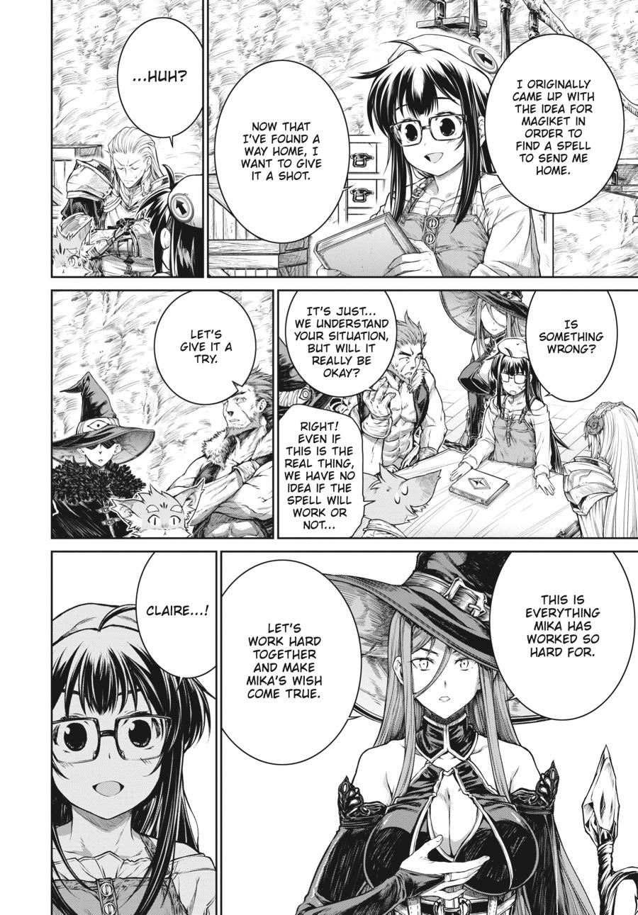 A Witch's Printing Office Chapter 37 page 4 - Chapter 37
