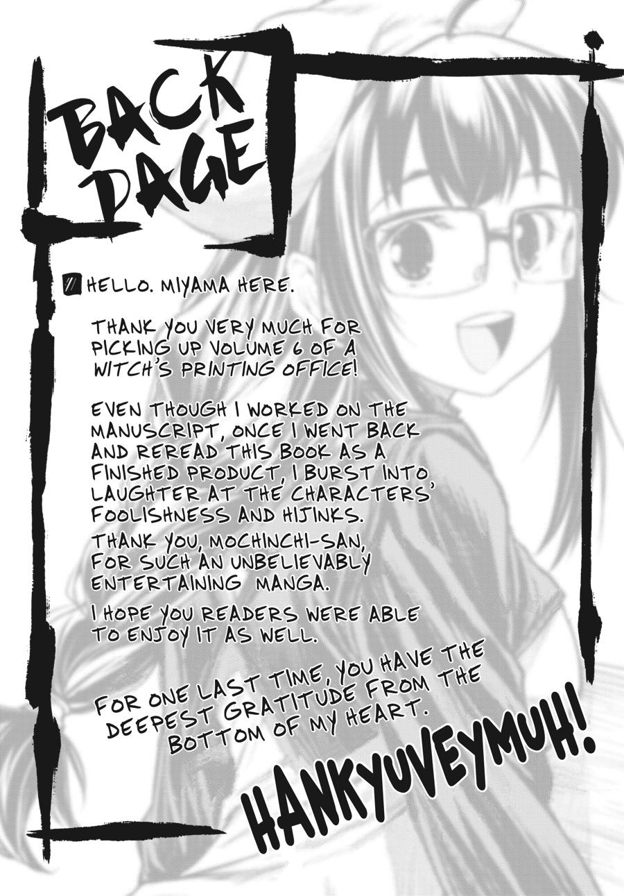 A Witch's Printing Office Chapter 37 page 41 - Chapter 37