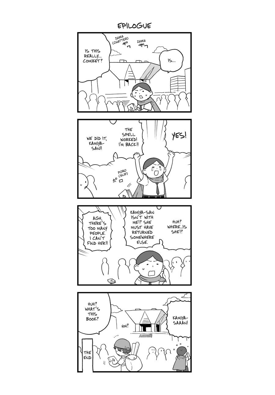 A Witch's Printing Office Chapter 37 page 44 - Chapter 37
