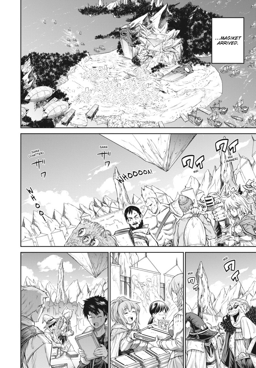 A Witch's Printing Office Chapter 37 page 8 - Chapter 37