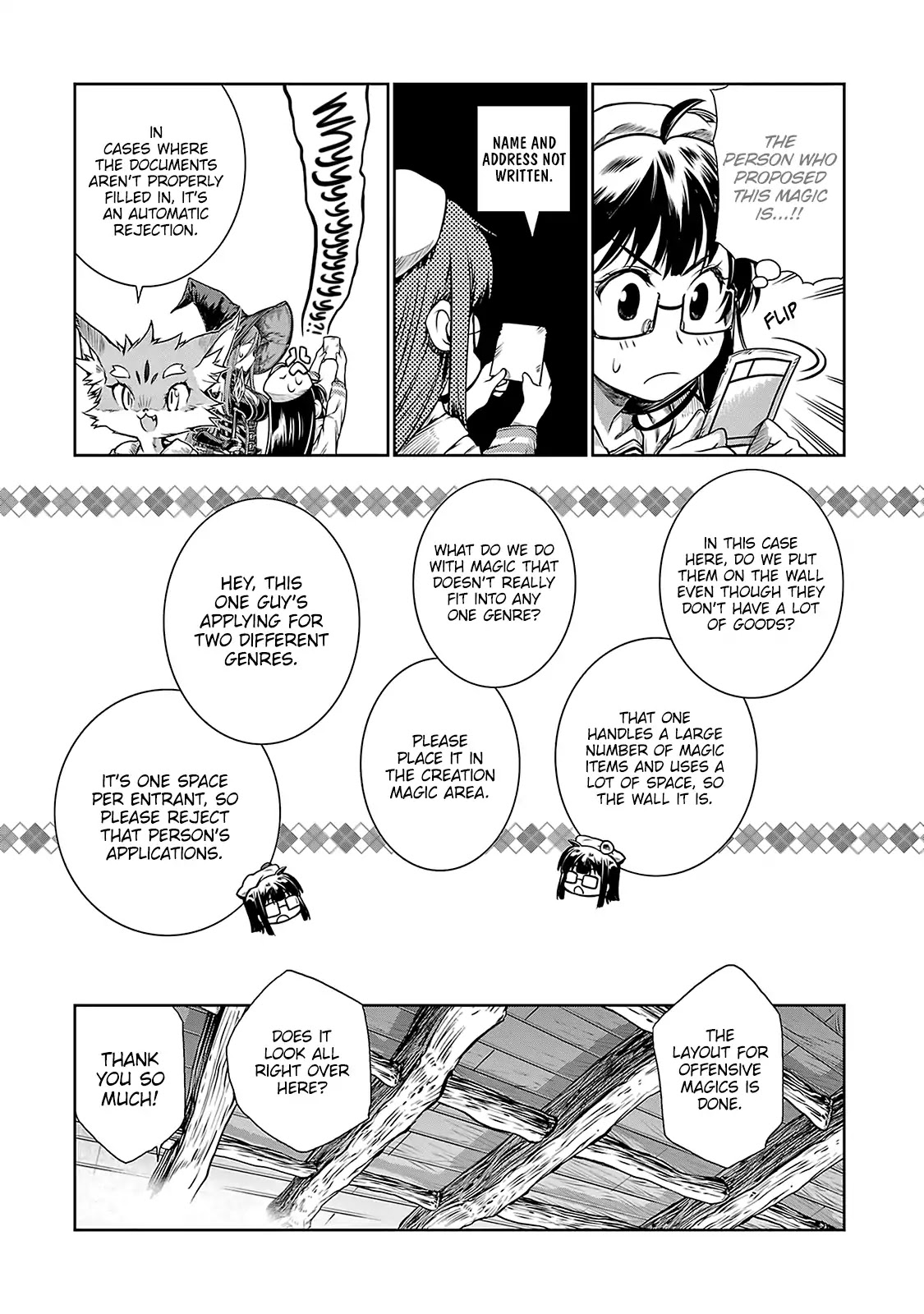 A Witch's Printing Office Chapter 4 page 14 - Chapter 4