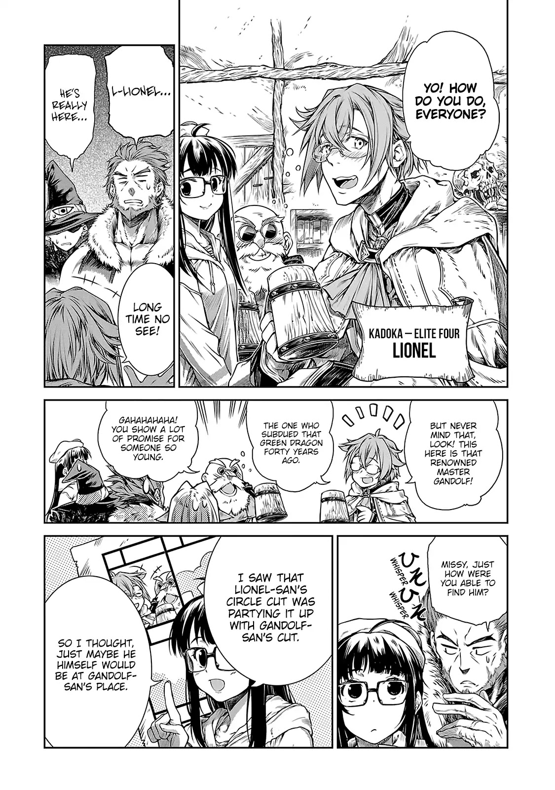 A Witch's Printing Office Chapter 4 page 25 - Chapter 4