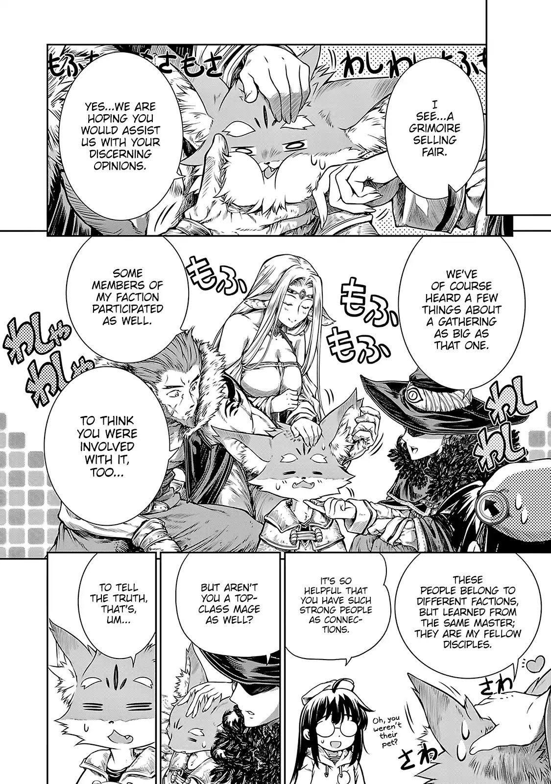 A Witch's Printing Office Chapter 4 page 5 - Chapter 4