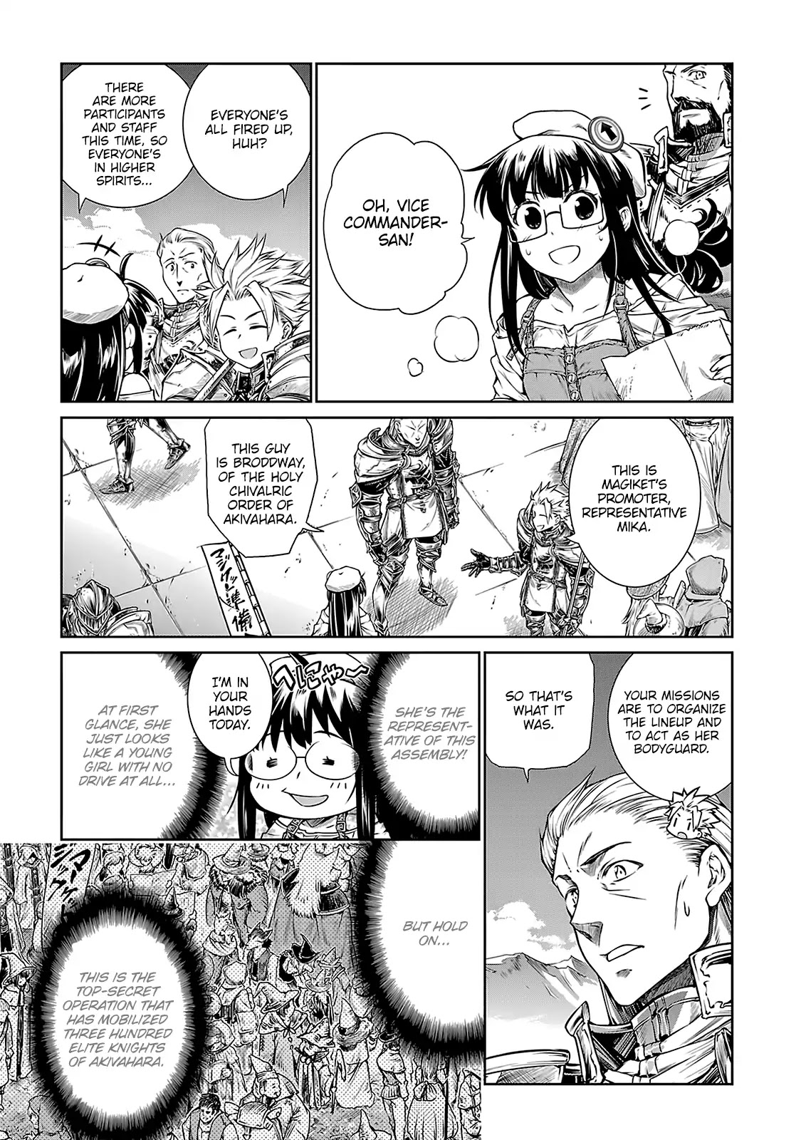 A Witch's Printing Office Chapter 5 page 10 - Chapter 5