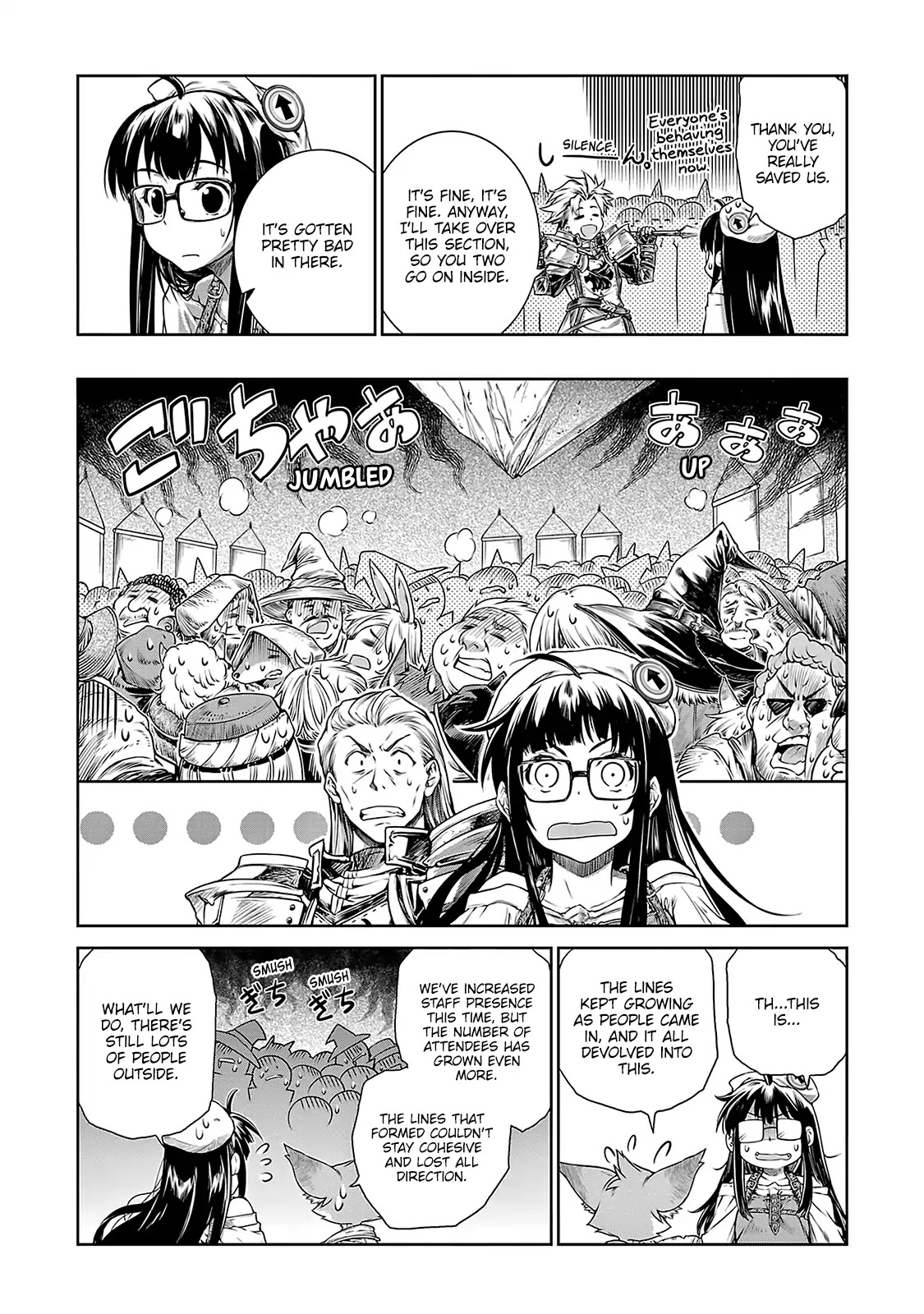 A Witch's Printing Office Chapter 5 page 18 - Chapter 5