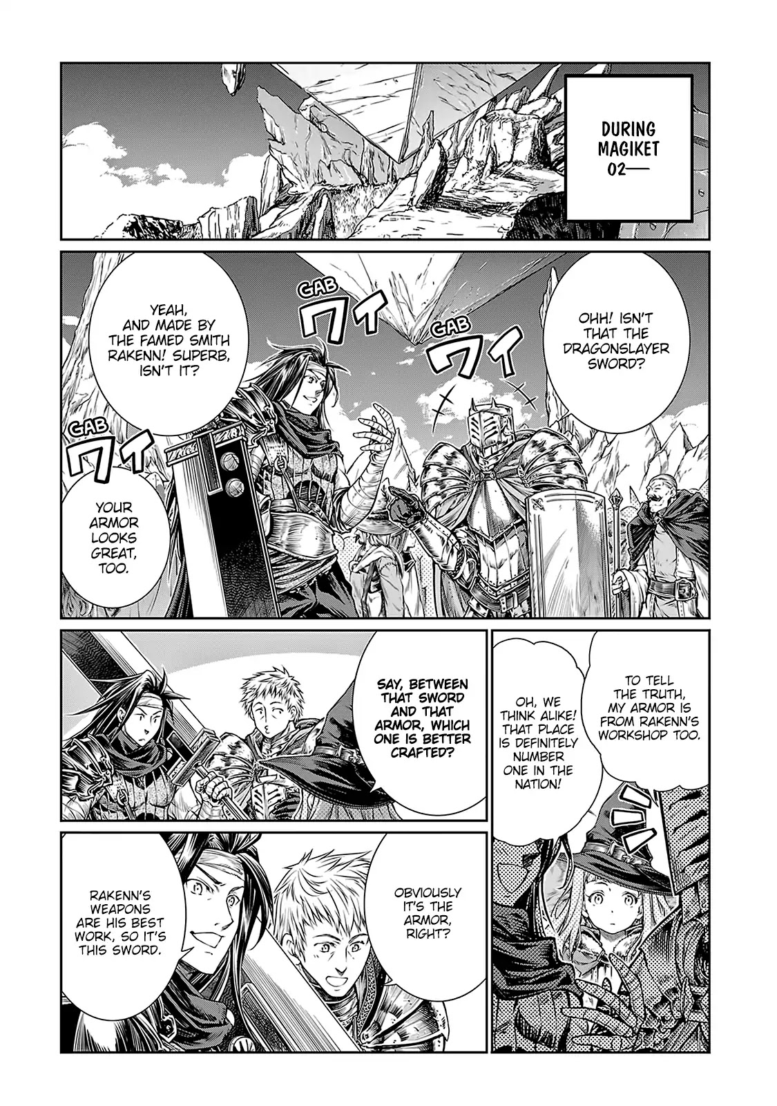 A Witch's Printing Office Chapter 6 page 2 - Chapter 6