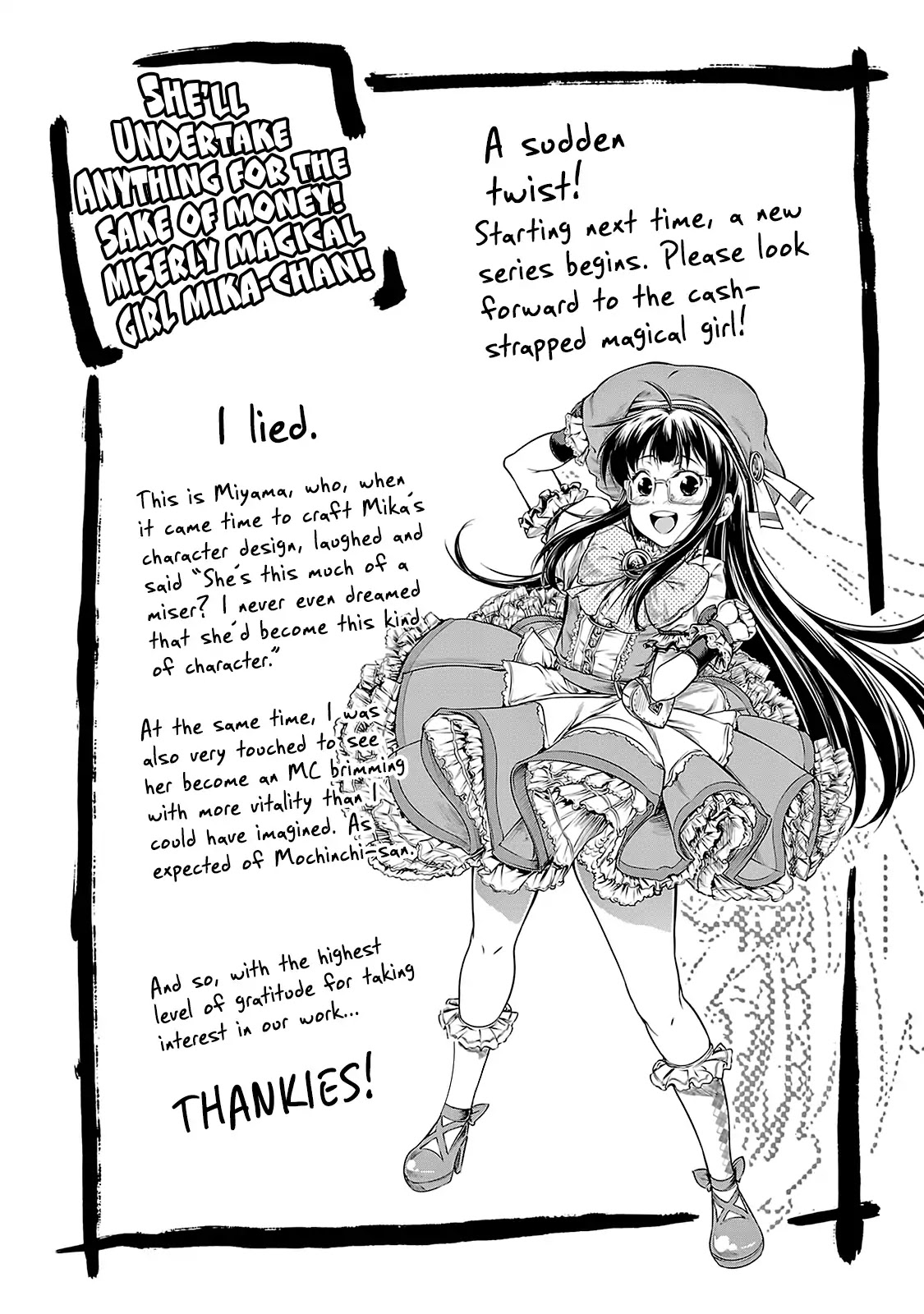 A Witch's Printing Office Chapter 6 page 34 - Chapter 6