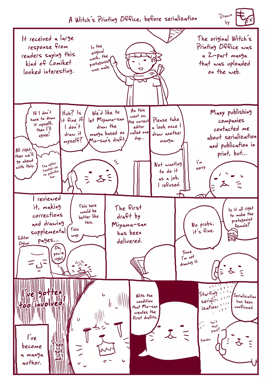 A Witch's Printing Office Chapter 6 page 36 - Chapter 6