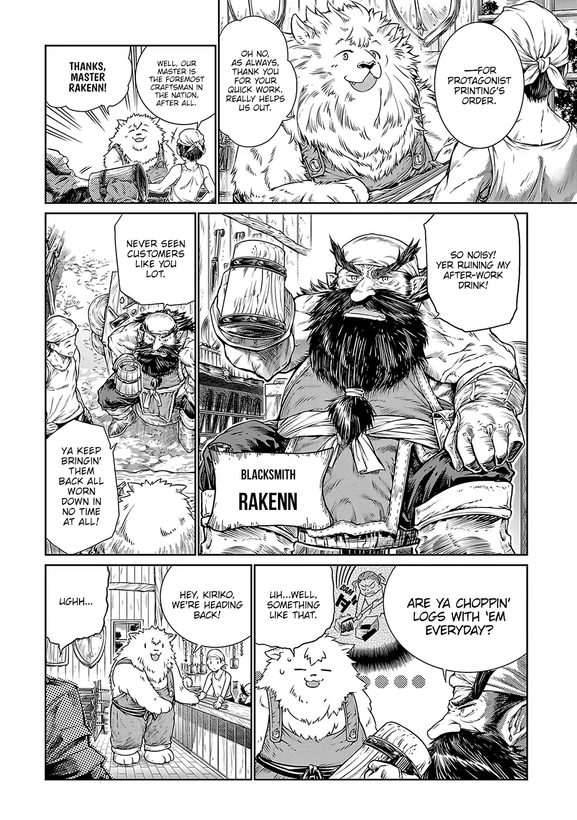 A Witch's Printing Office Chapter 6 page 6 - Chapter 6