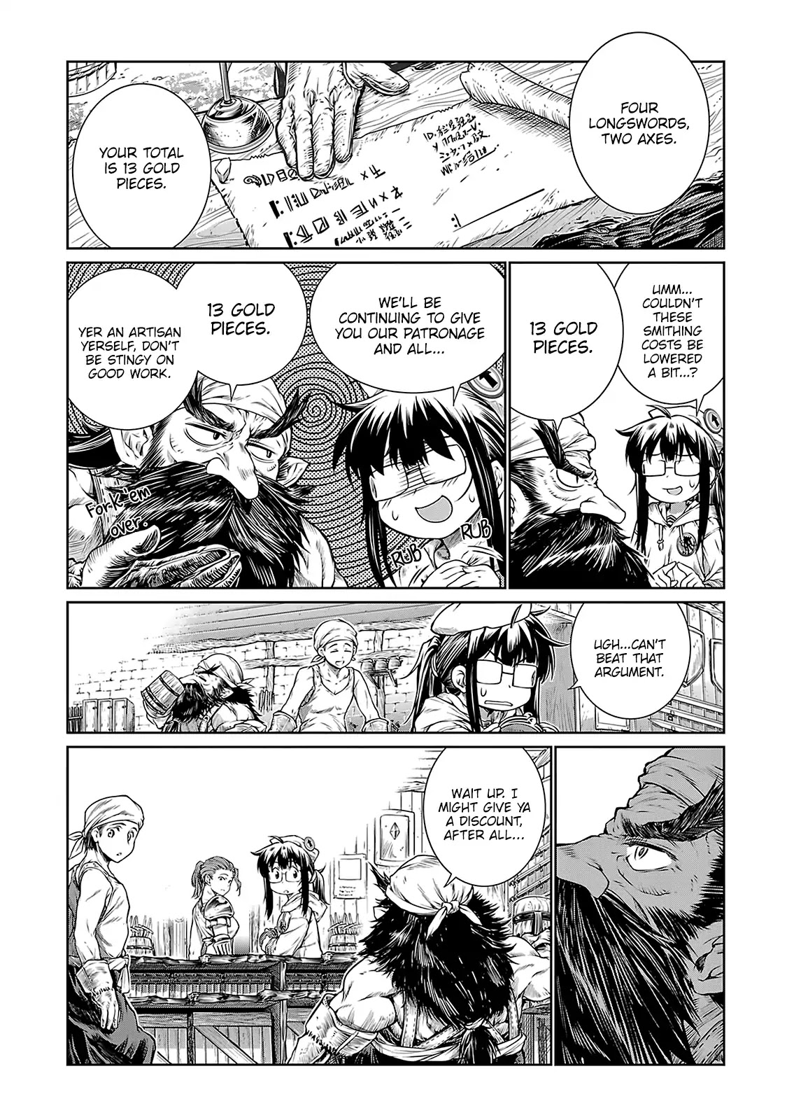 A Witch's Printing Office Chapter 6 page 9 - Chapter 6