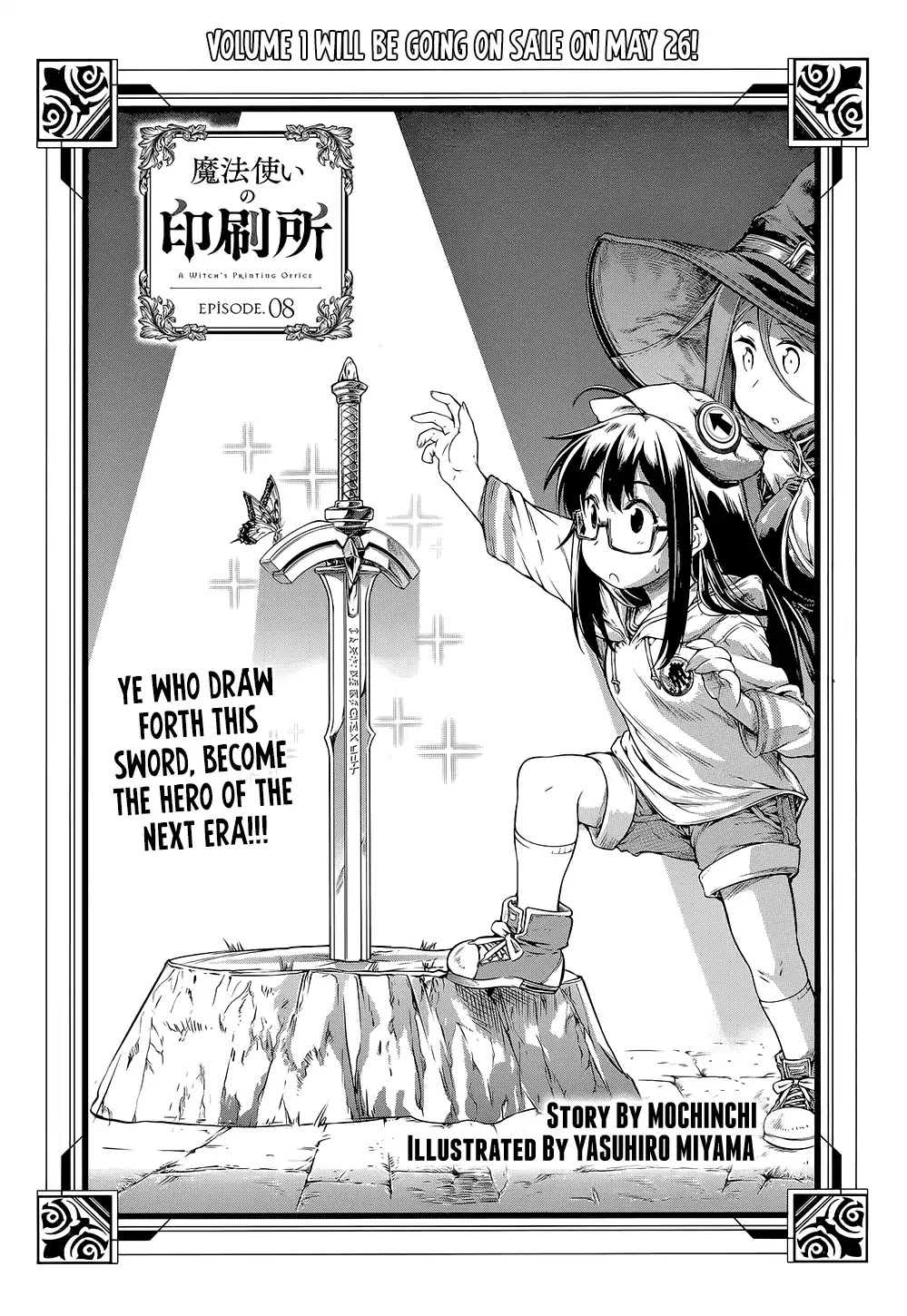 A Witch's Printing Office Chapter 8 page 4 - Chapter 8