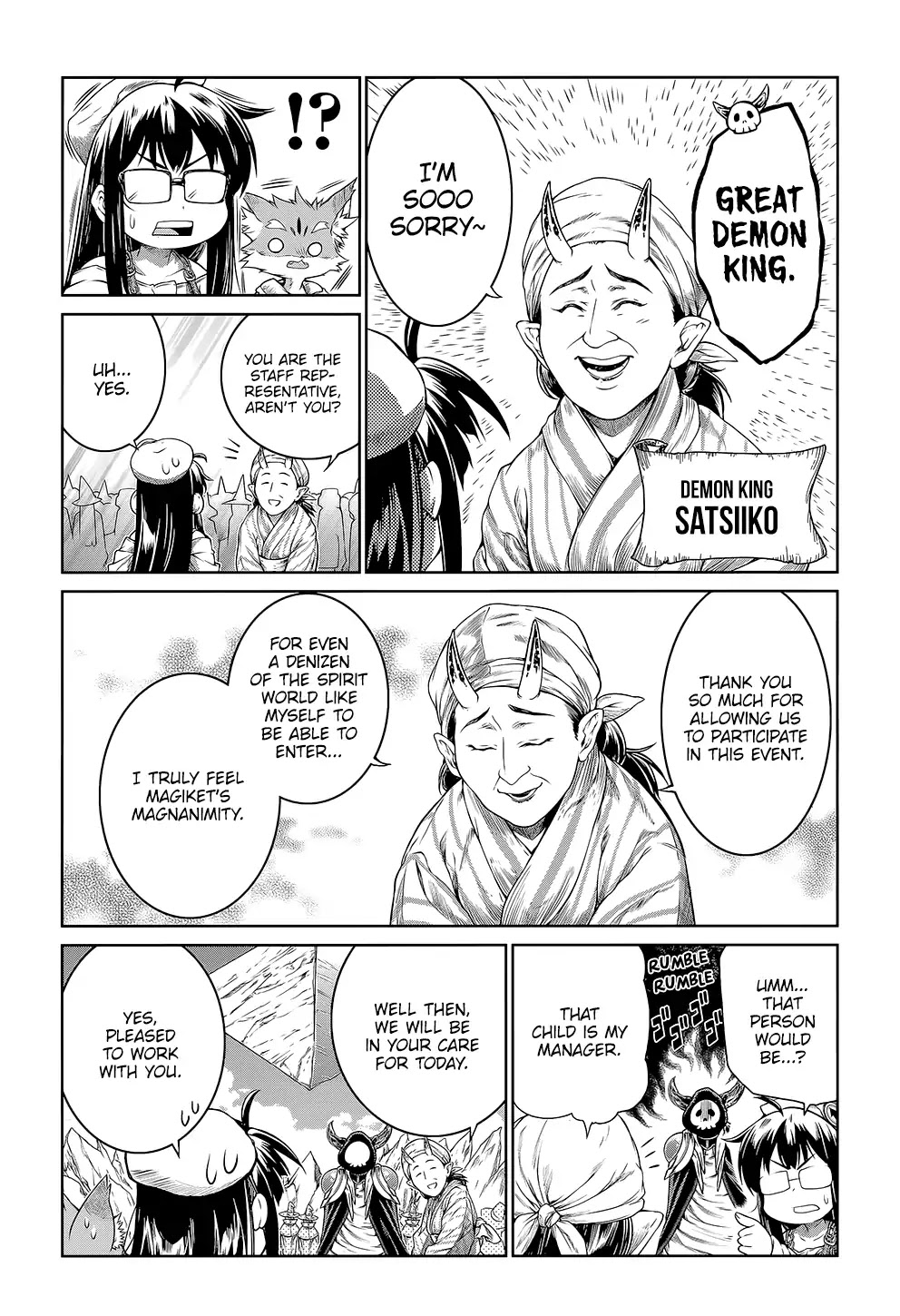 A Witch's Printing Office Chapter 9 page 12 - Chapter 9