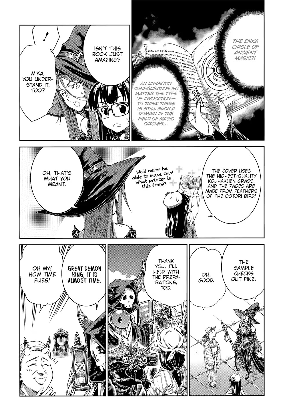 A Witch's Printing Office Chapter 9 page 14 - Chapter 9