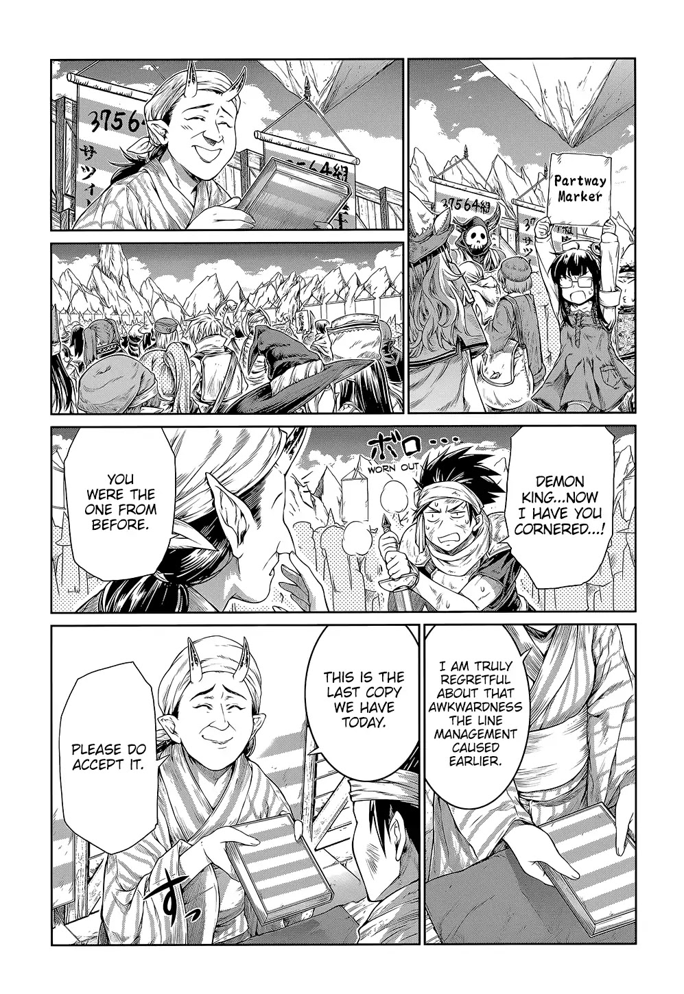 A Witch's Printing Office Chapter 9 page 21 - Chapter 9