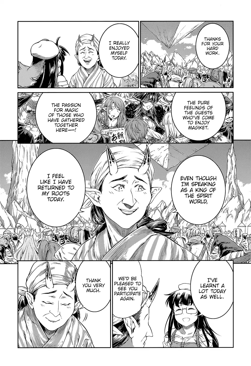 A Witch's Printing Office Chapter 9 page 24 - Chapter 9