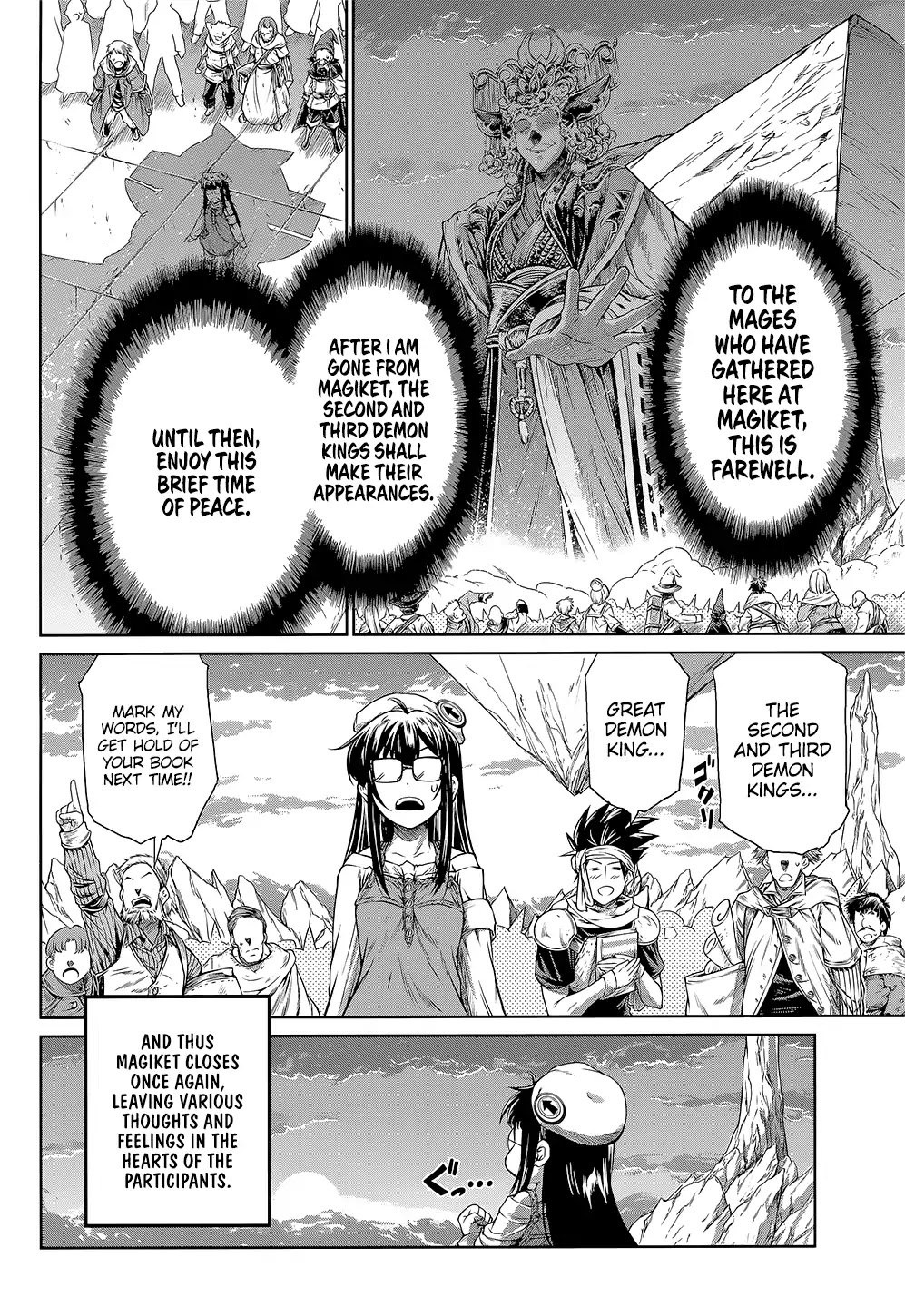 A Witch's Printing Office Chapter 9 page 26 - Chapter 9