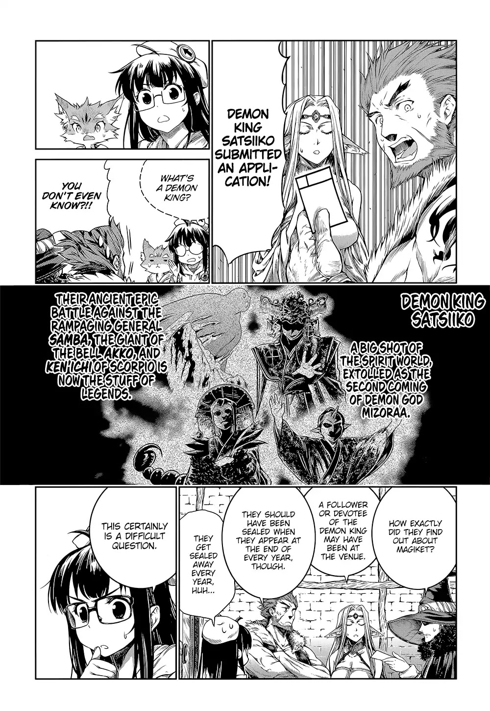 A Witch's Printing Office Chapter 9 page 4 - Chapter 9