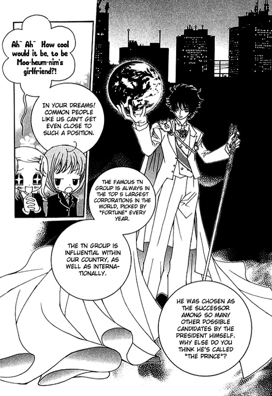 A Wolf Warning Chapter 1 page 18 - Chapter 1
