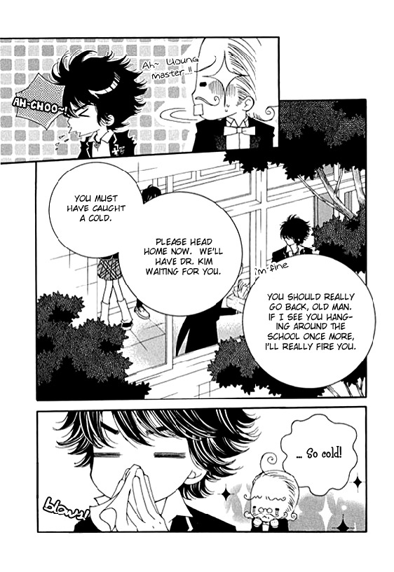 A Wolf Warning Chapter 1 page 23 - Chapter 1