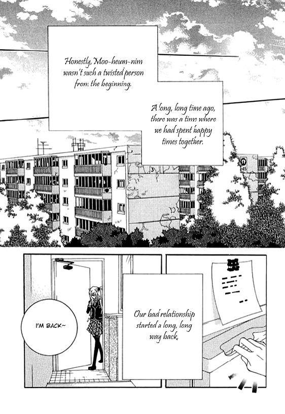 A Wolf Warning Chapter 1 page 25 - Chapter 1