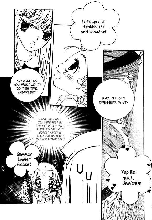 A Wolf Warning Chapter 12 page 21 - Chapter 12