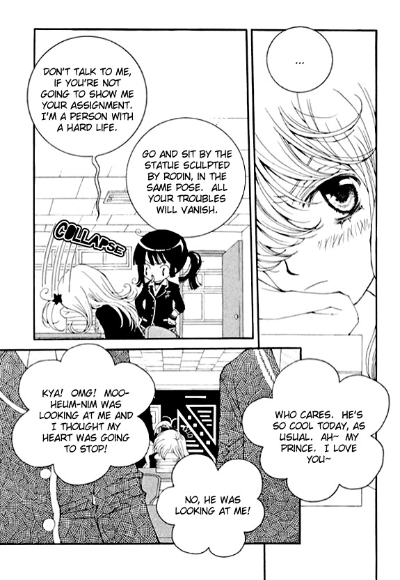 A Wolf Warning Chapter 2 page 44 - Chapter 2