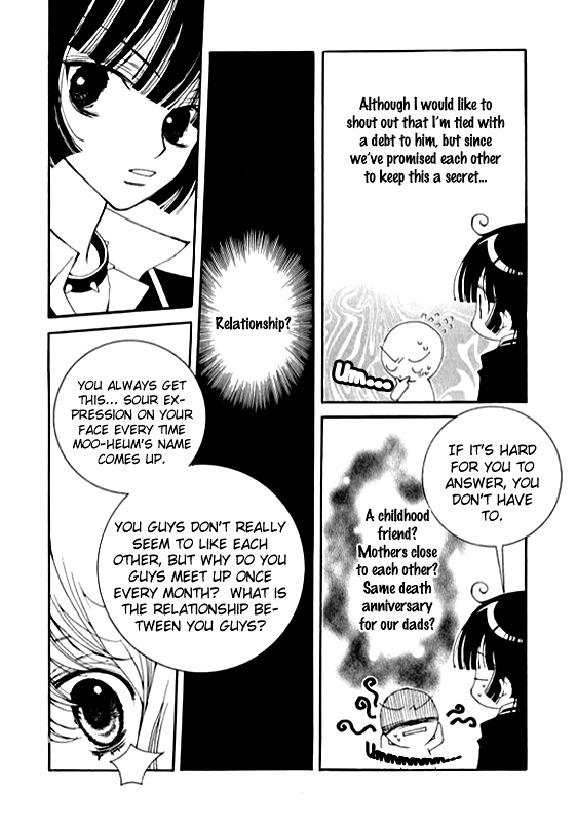 A Wolf Warning Chapter 2 page 45 - Chapter 2