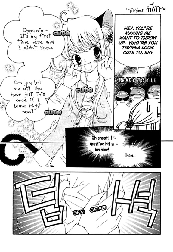 A Wolf Warning Chapter 3 page 18 - Chapter 3