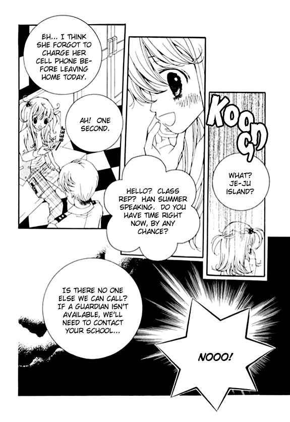 A Wolf Warning Chapter 3 page 25 - Chapter 3