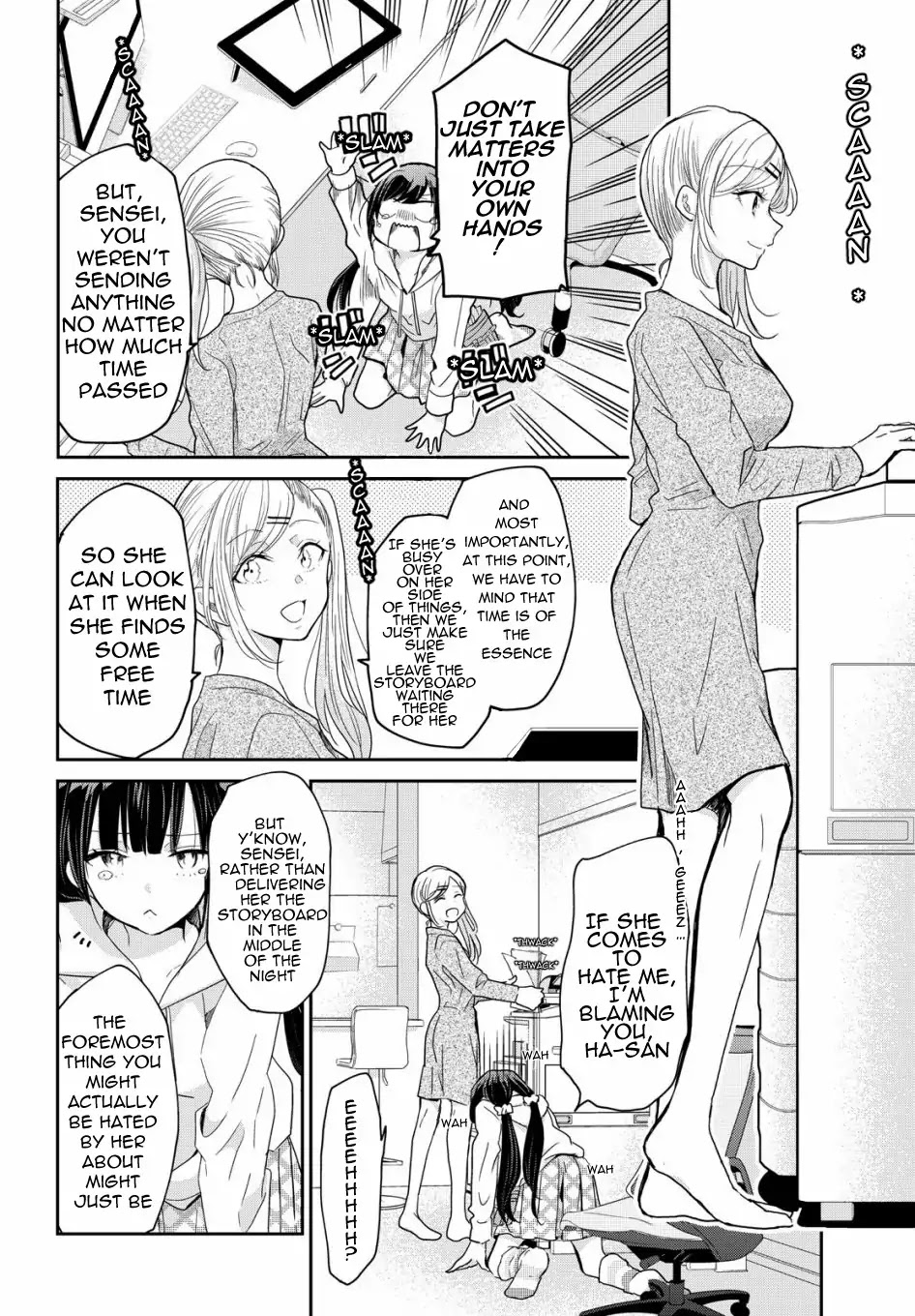 A Workplace Where You Can't Help But Smile Chapter 1 page 10 - Chapter 1
