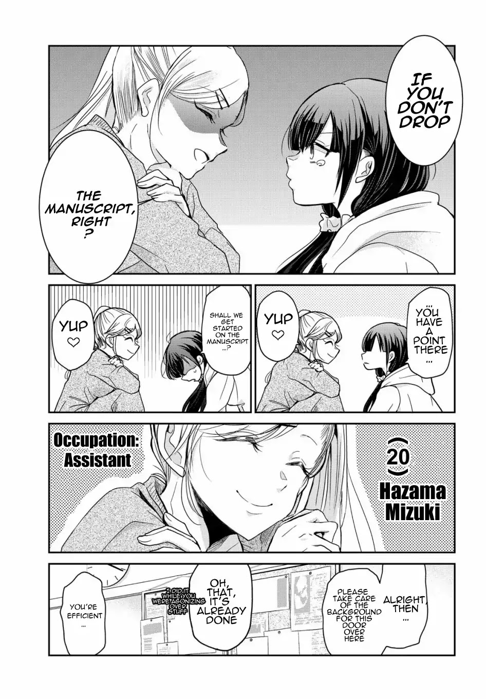 A Workplace Where You Can't Help But Smile Chapter 1 page 11 - Chapter 1