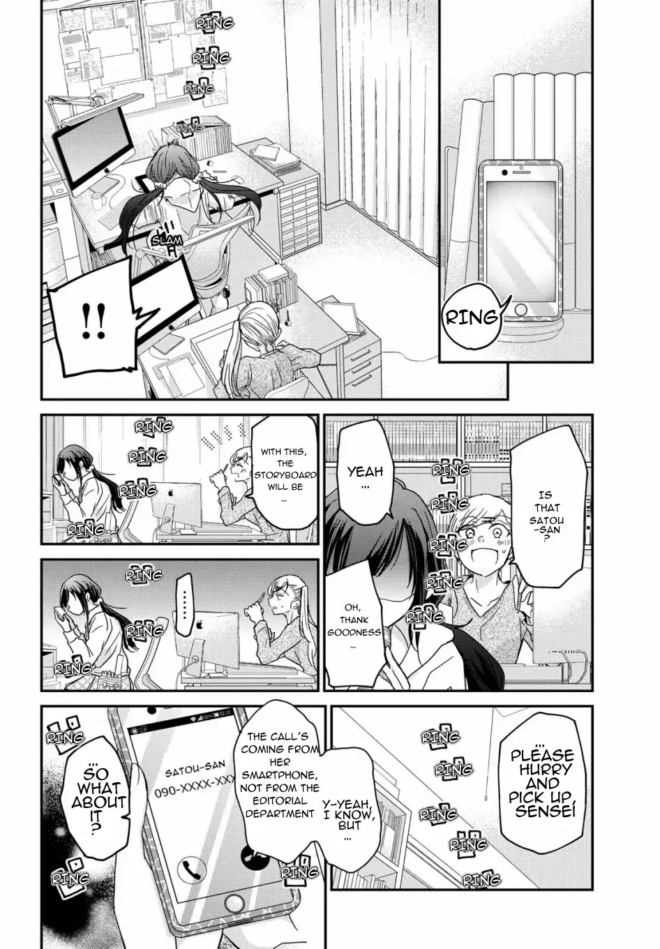 A Workplace Where You Can't Help But Smile Chapter 1 page 14 - Chapter 1
