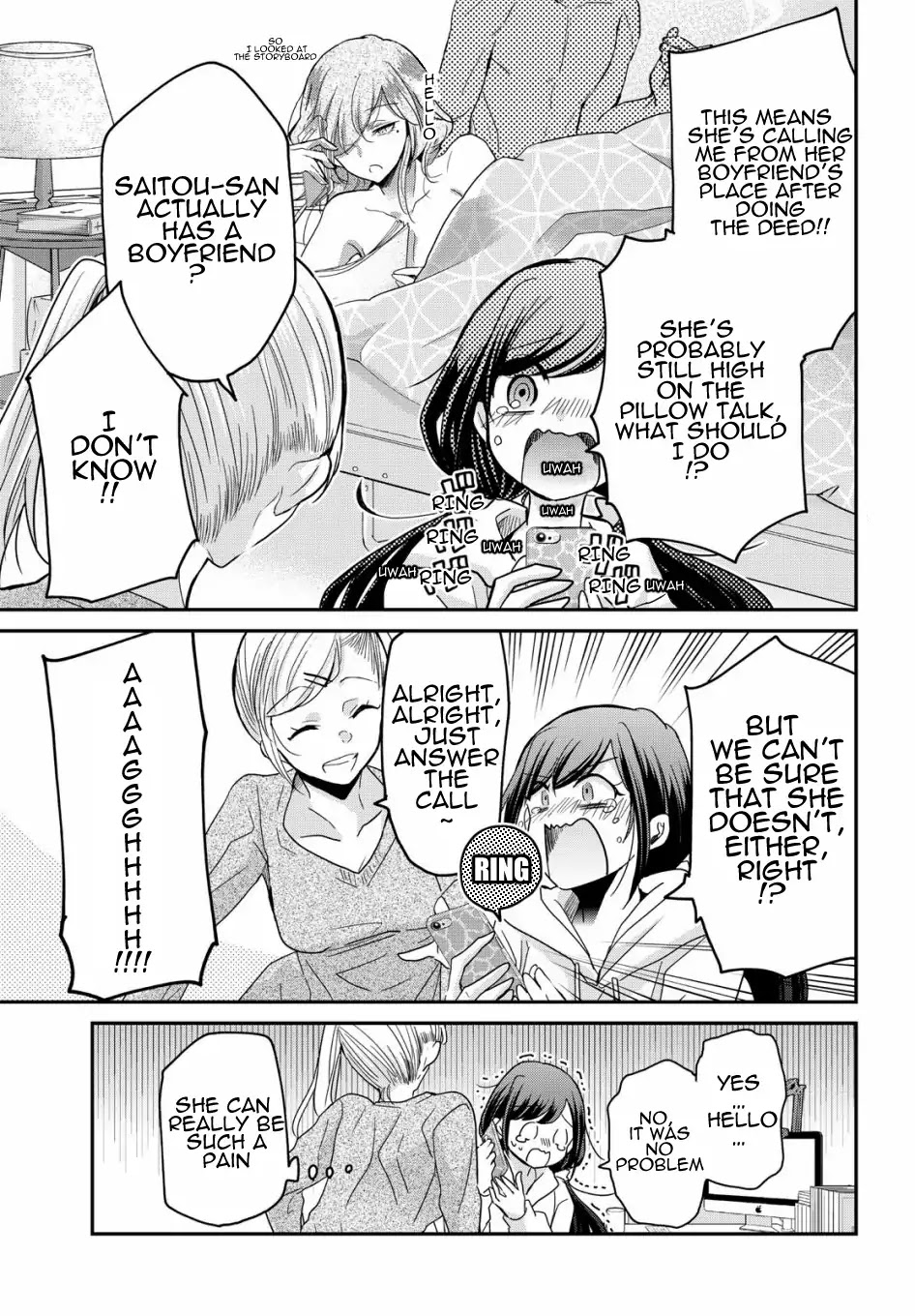 A Workplace Where You Can't Help But Smile Chapter 1 page 15 - Chapter 1