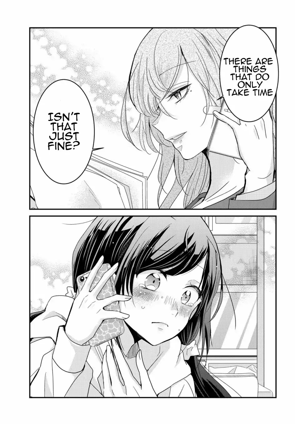 A Workplace Where You Can't Help But Smile Chapter 1 page 17 - Chapter 1
