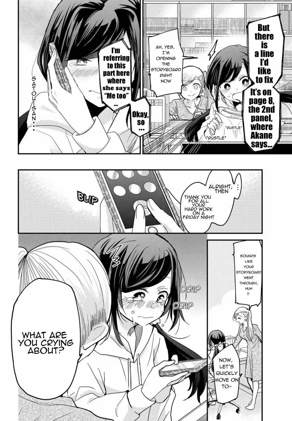 A Workplace Where You Can't Help But Smile Chapter 1 page 18 - Chapter 1