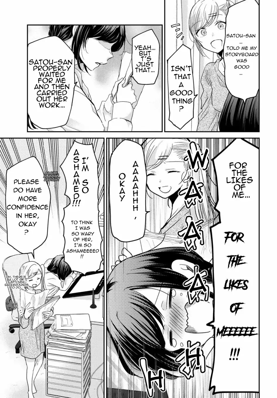 A Workplace Where You Can't Help But Smile Chapter 1 page 19 - Chapter 1