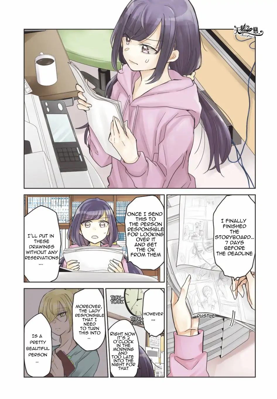 A Workplace Where You Can't Help But Smile Chapter 1 page 2 - Chapter 1