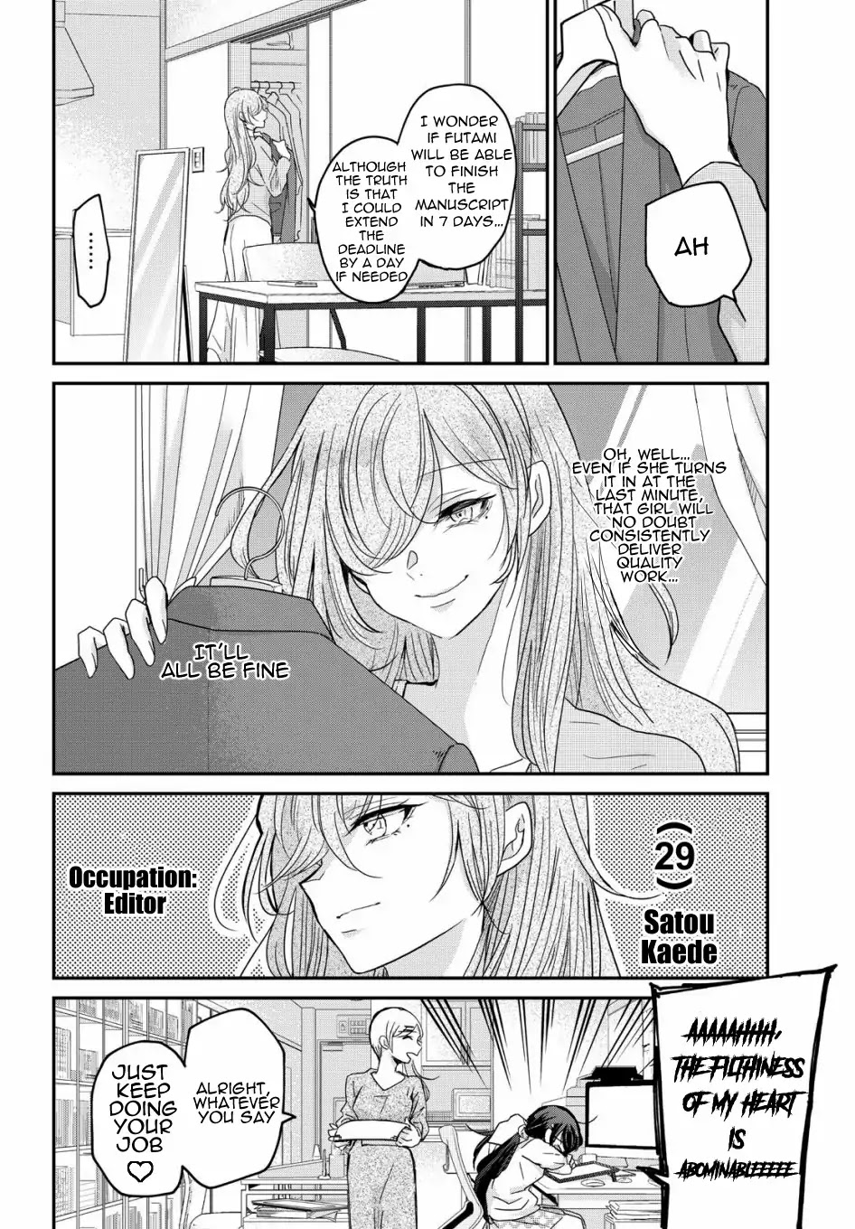 A Workplace Where You Can't Help But Smile Chapter 1 page 20 - Chapter 1