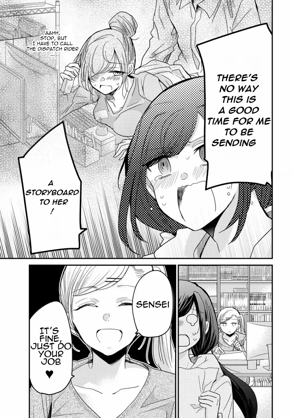 A Workplace Where You Can't Help But Smile Chapter 1 page 3 - Chapter 1
