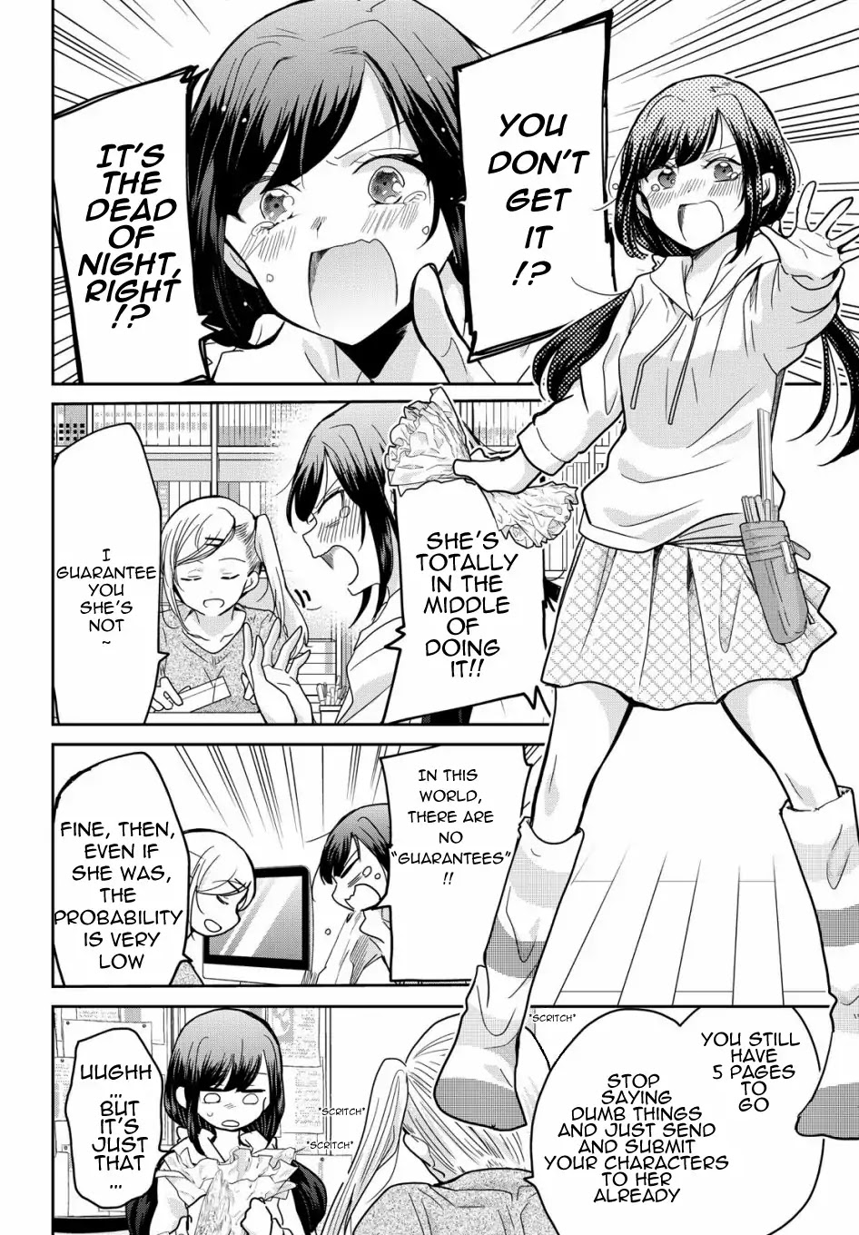 A Workplace Where You Can't Help But Smile Chapter 1 page 4 - Chapter 1
